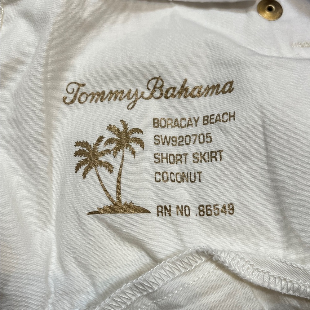 Tommy Bahama Short Skirt Coconut Size 4 Animal Print Cream Stretch Mini EUC - Picture 10 of 13